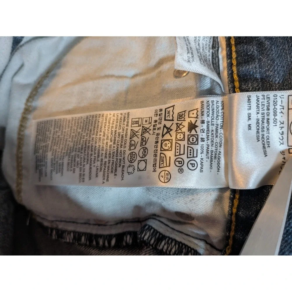Levi's Jeans Mens 505 Relaxed Fit  33x32 Blue Straight Leg‎ Denim 100% Cotton